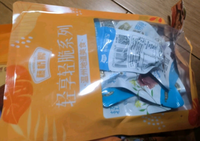 鸡鸭零食
