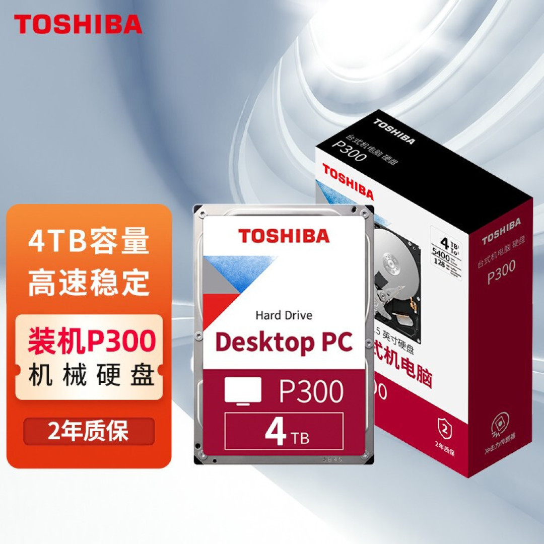i5-13600K+Z790 AERO G主板+天策D5-6000内存+A770 FLUX搭载纯白系“小海景房”装机体验