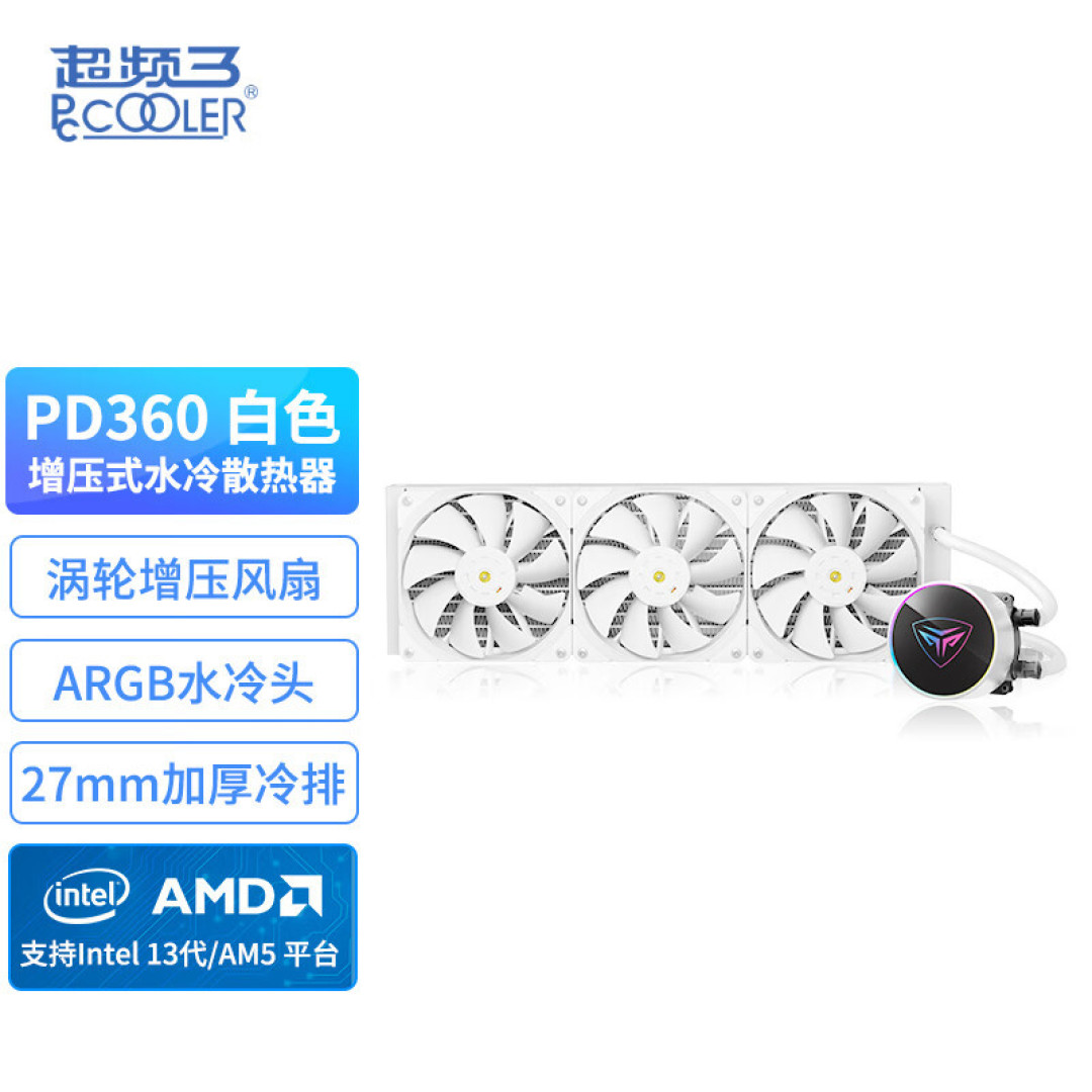 i5-13600K+Z790 AERO G主板+天策D5-6000内存+A770 FLUX搭载纯白系“小海景房”装机体验