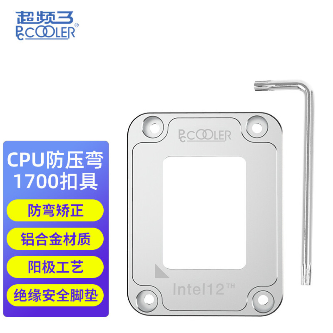 i5-13600K+Z790 AERO G主板+天策D5-6000内存+A770 FLUX搭载纯白系“小海景房”装机体验