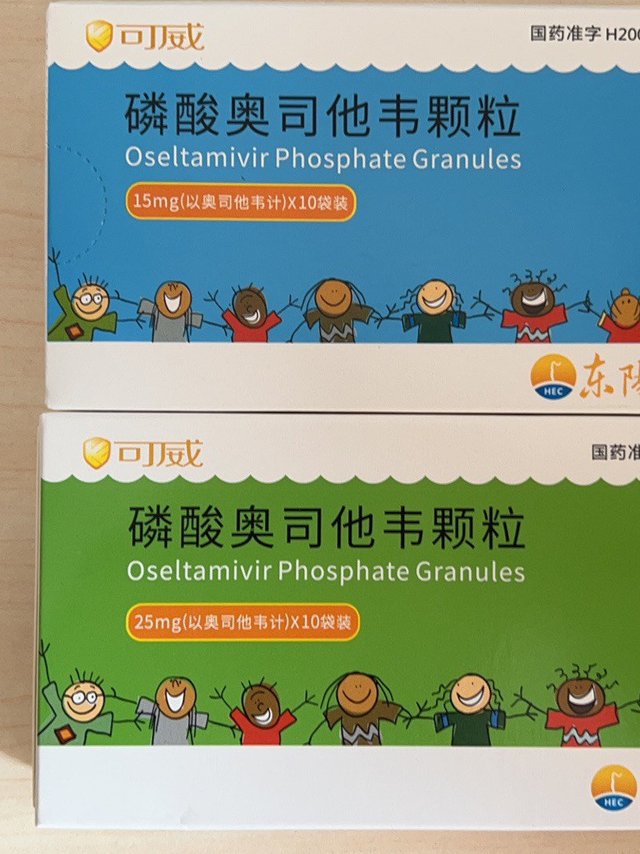 听说这货又断货了？囤点必备药多重要