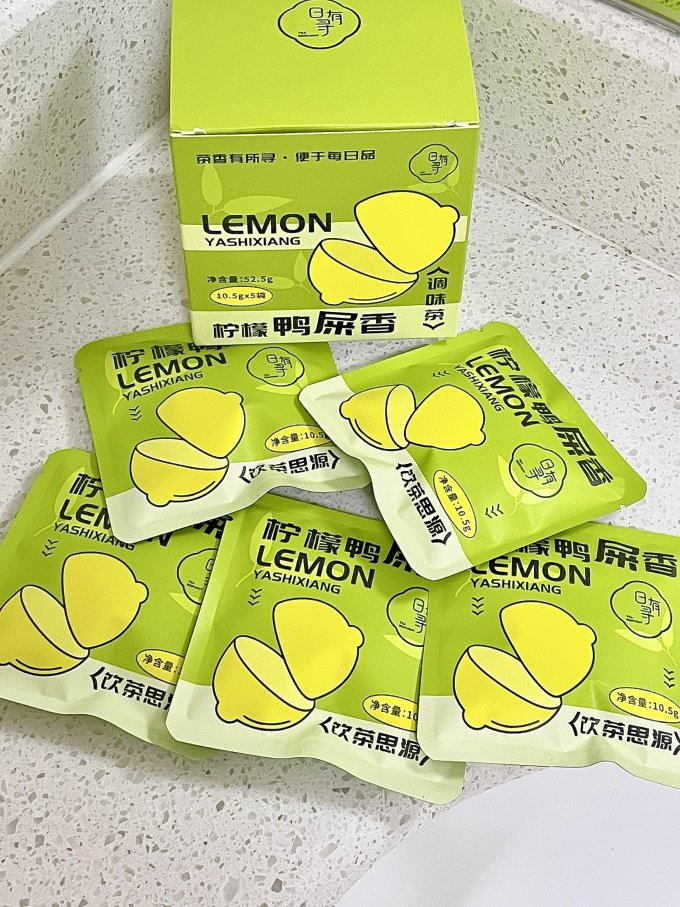 茶类