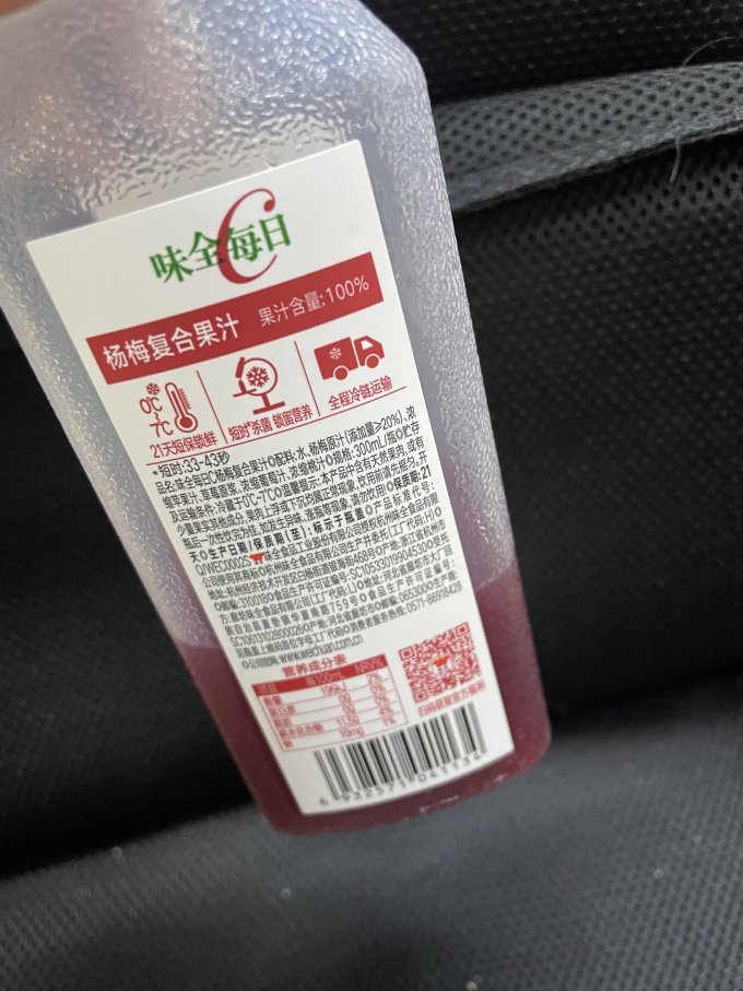 味全纯果汁