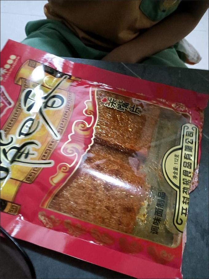 嘴巴香其他休闲零食