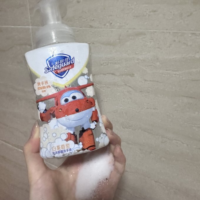舒肤佳洗手液