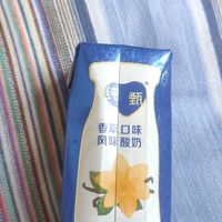 好看又好喝的纯甄酸牛奶