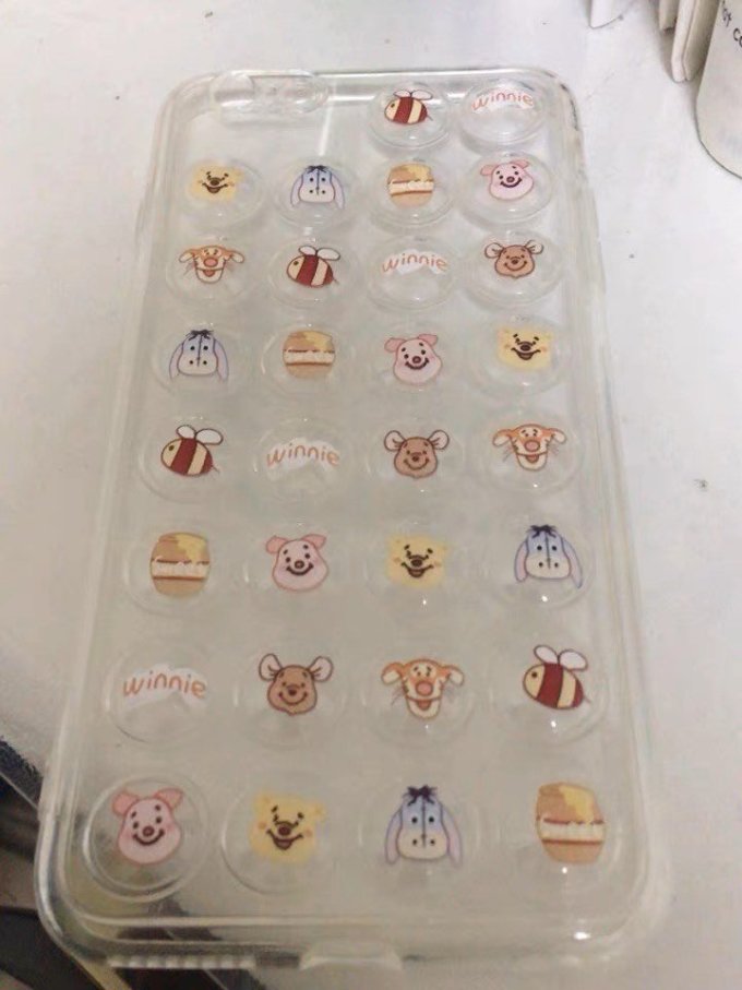 以诺保护壳