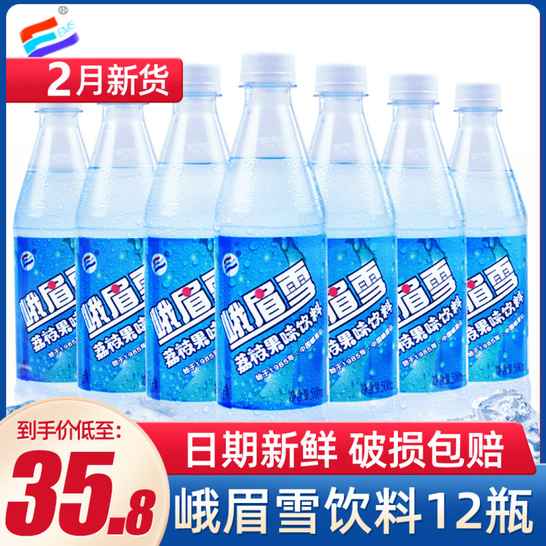 成都丨芋儿烧鸡公,芋头软糯,鸡肉鲜嫩,怎么煮都好吃!