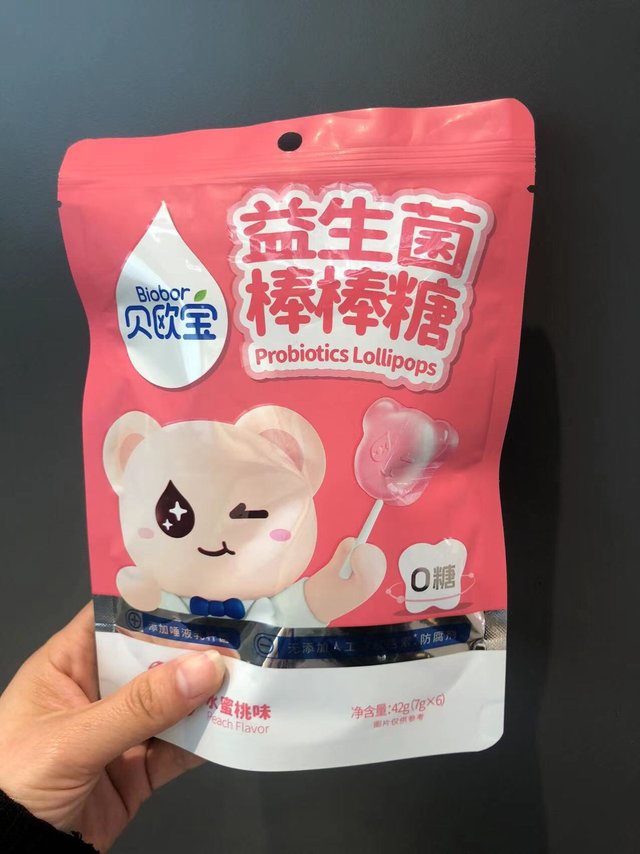 贝欧宝益生菌软糖