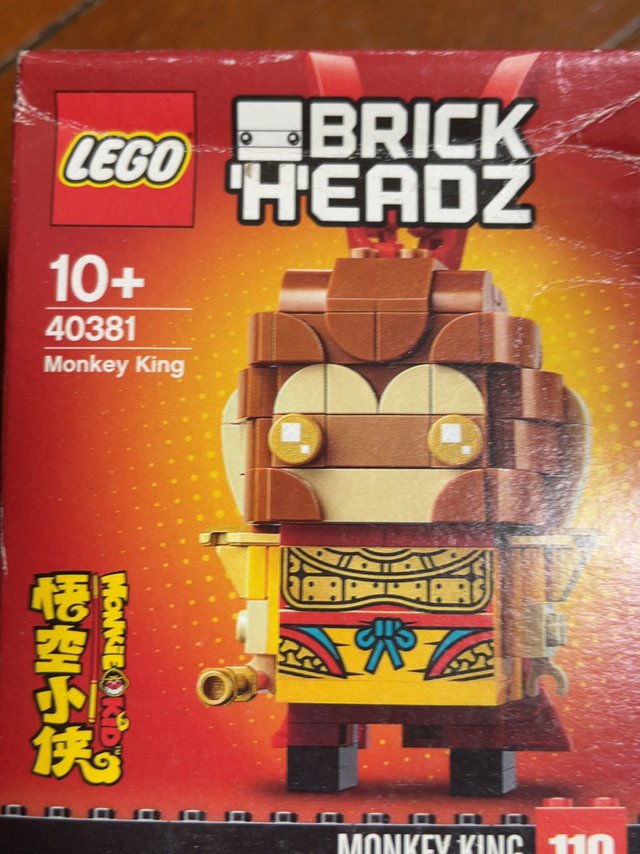 悟空小侠方头仔 好玩