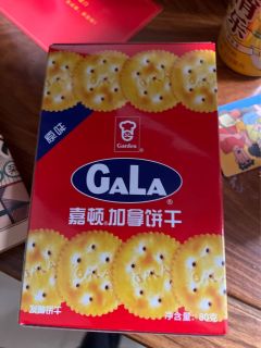 非常好吃的嘉顿饼干