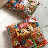好吃😋还便宜的童年味道！