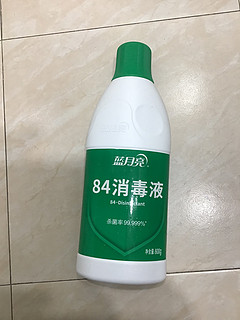 消毒杀菌一瓶就够了