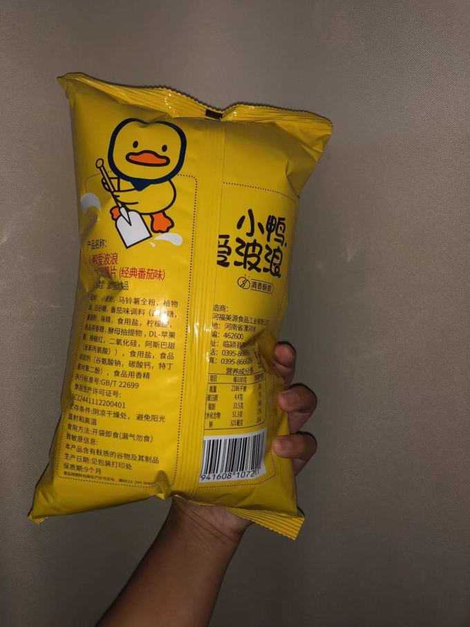 琅琅脆膨化食品