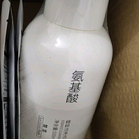 黎漾氨基酸洗面奶泡沫洁面慕斯洁面乳深层温和清洁敏感肌男女士大瓶装 大容量500ml