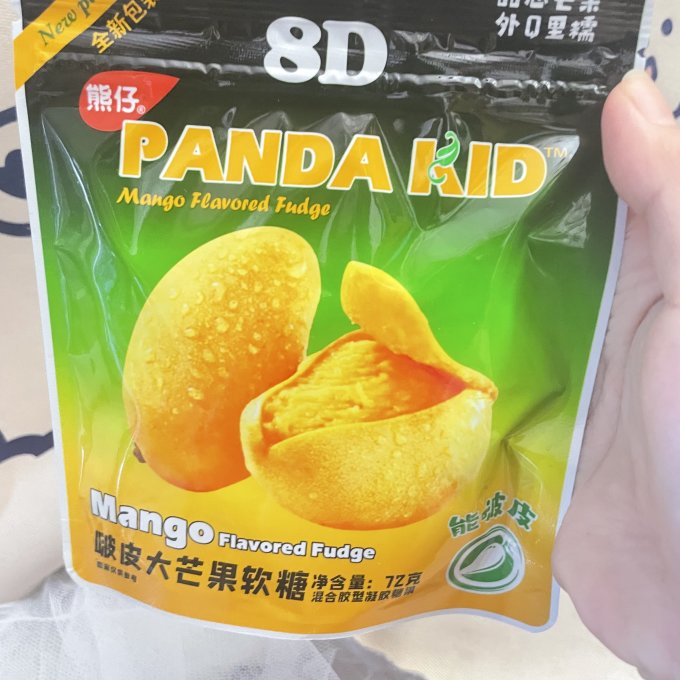 熊仔糖果巧克力