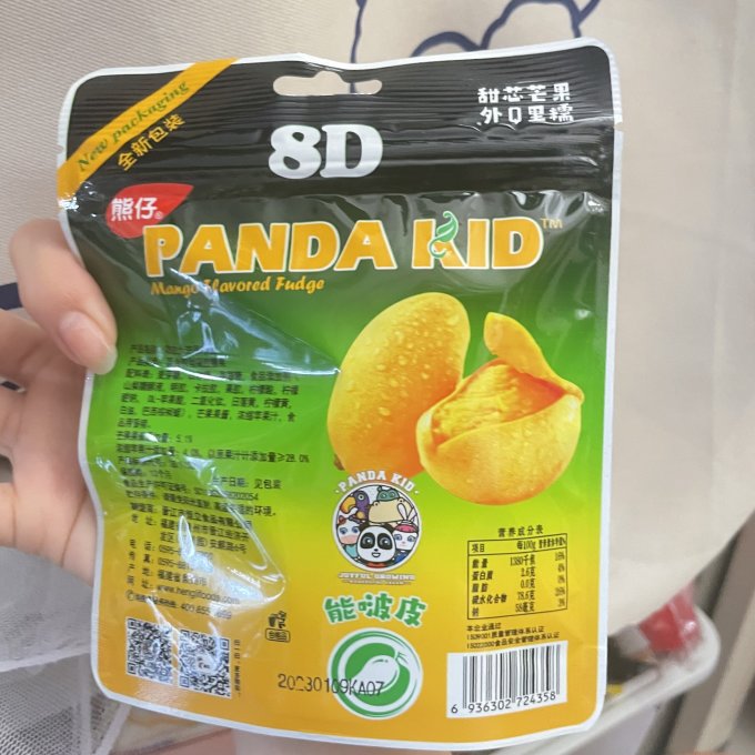 熊仔糖果巧克力