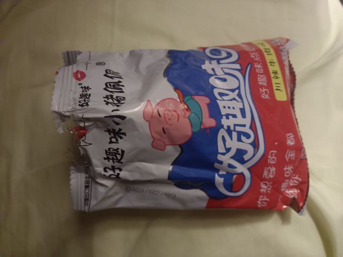 好趣味方便速食