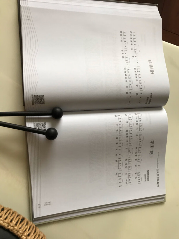 鲁儒西洋打击乐器