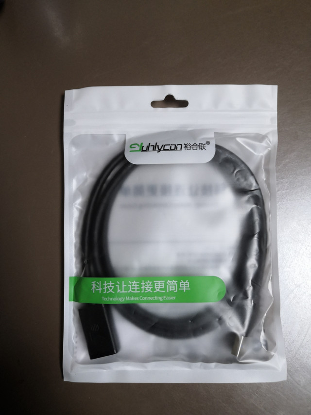 还不错的3.0线