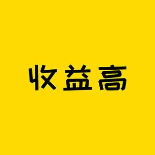 传承巨额复利、玩法最多的增额寿险！金满意足3号来了~