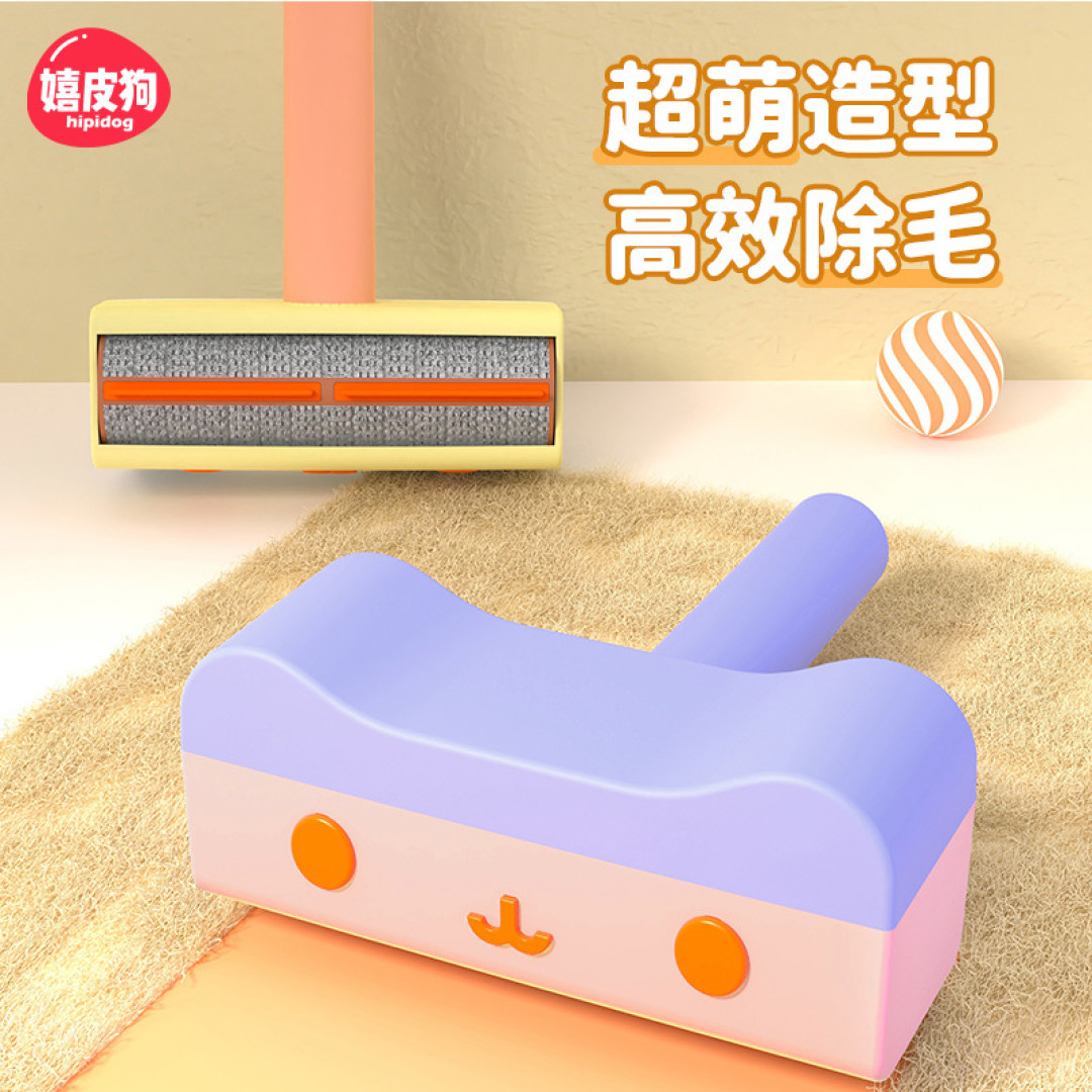 高效去毛就选择这款宠物粘毛器,真的很好用,还有收纳盒