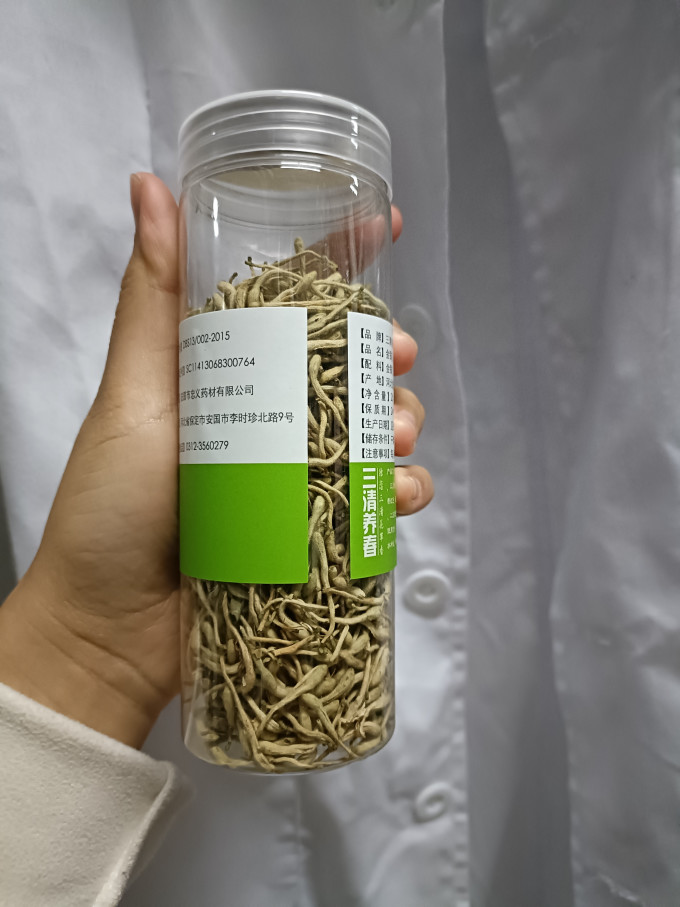 三清养春花果茶