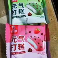比比赞的这款元气打糕真不错