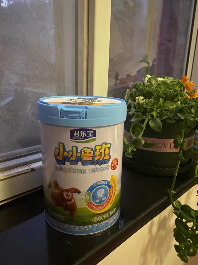婴儿奶粉