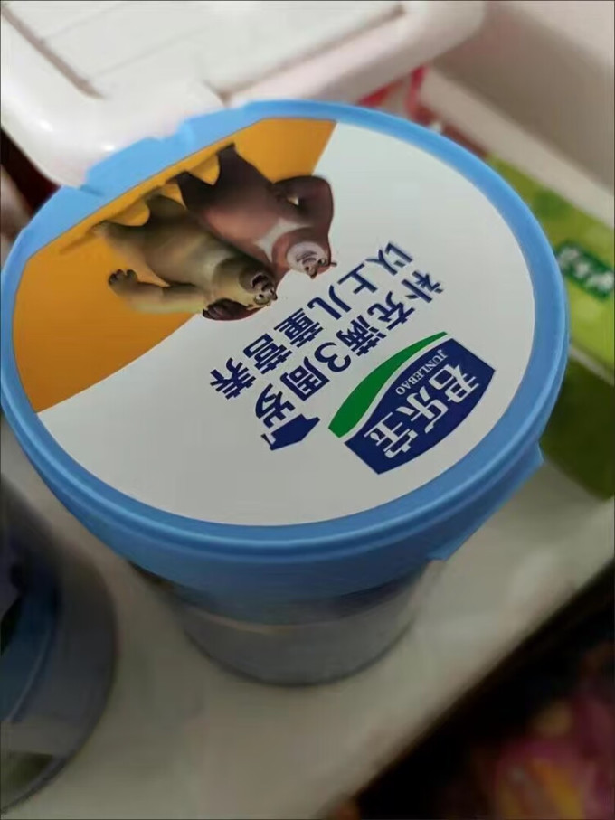 婴儿奶粉