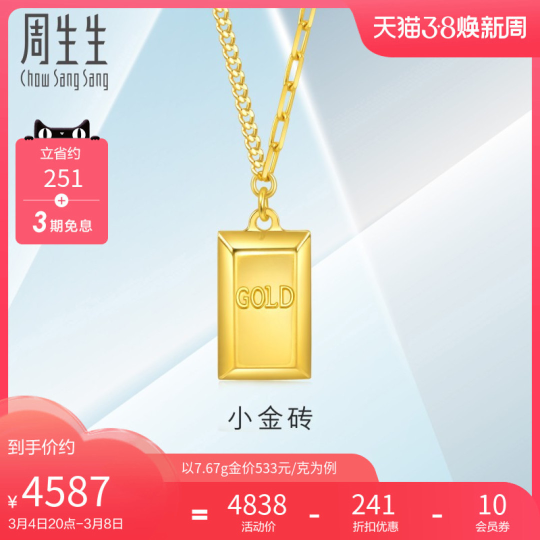 距离三八节还有不到一周,送她的礼物准备好了没?搞定全家女性的高品质实用型礼物清单