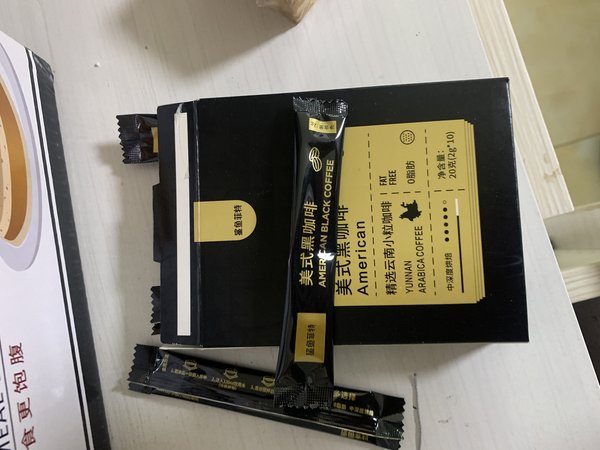 减脂期早上必备咖啡