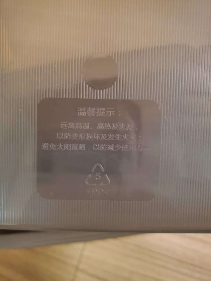 收纳箱/桶/凳