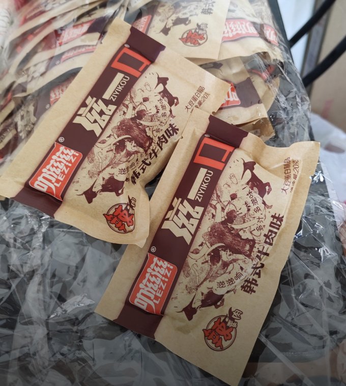 叻滋滋其他休闲零食