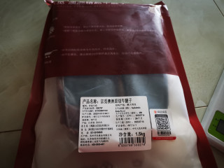 这是我买过的最好的牛腱子了