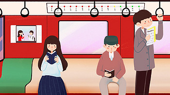 【通勤地铁读书分享】-2023年2月（下半月）
