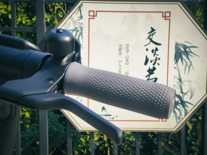 九号骑行运动