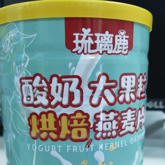 琉璃鹿麦片