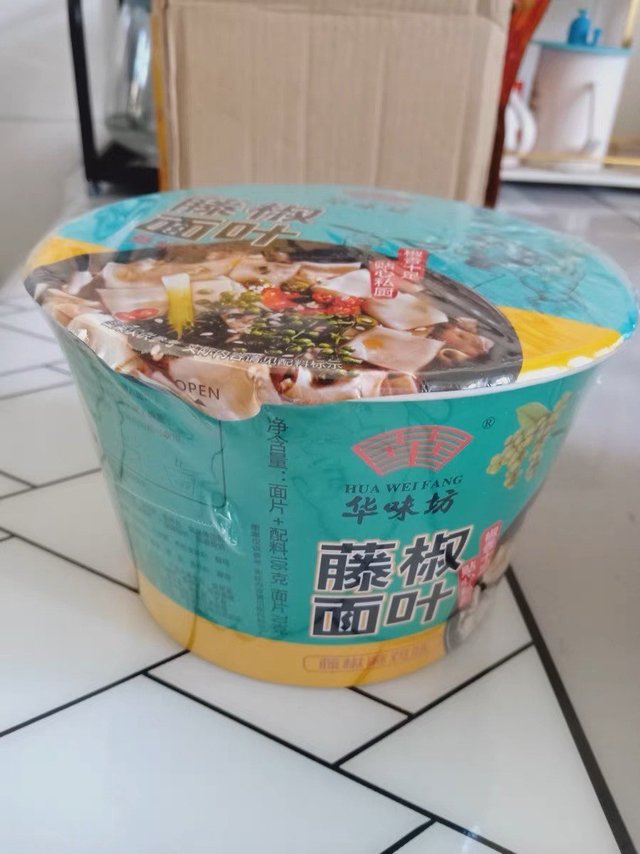 华味坊酸汤面