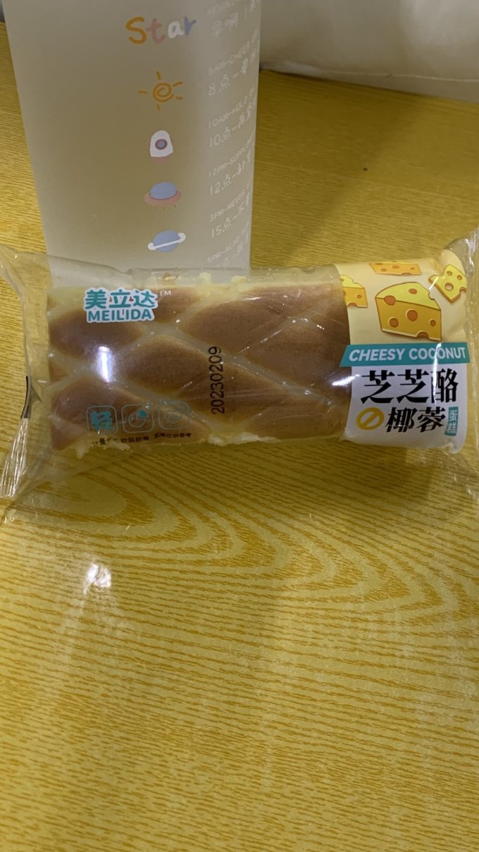 面包
