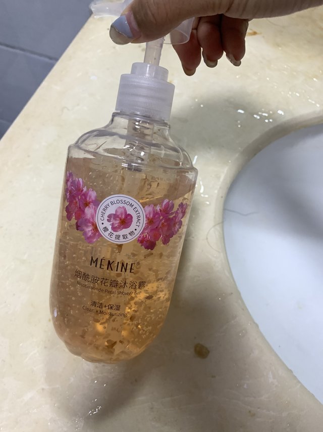 香水沐浴露烟酰胺保湿补水除螨香水型72小时