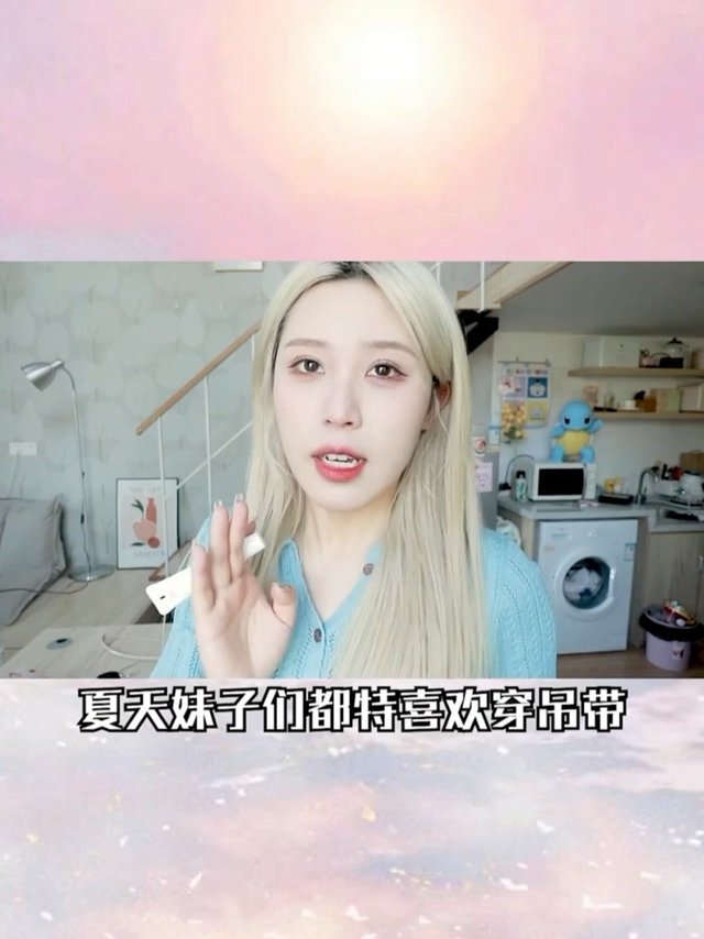 腋下管理 I 去黑美白1招搞定