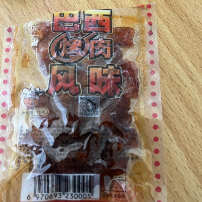 长勇娃娃乐其他休闲零食