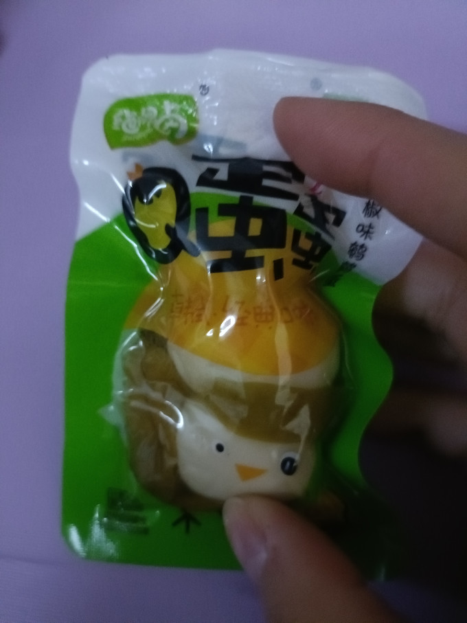 绝鼎卤其他休闲零食