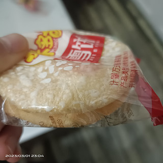 谁还没有吃过米多奇的雪饼