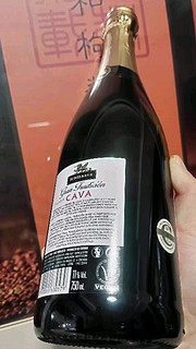 BERBERANA贝拉那卡瓦CAVA 法定产区气泡葡萄