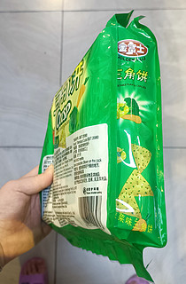 你喜欢吃什么样子的饼干？