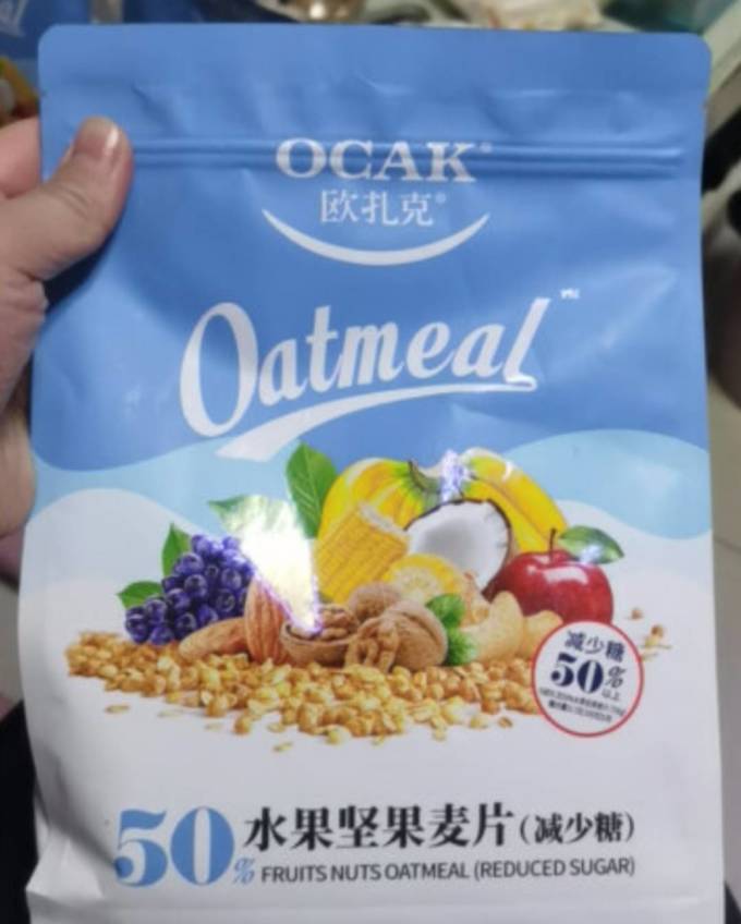 麦片