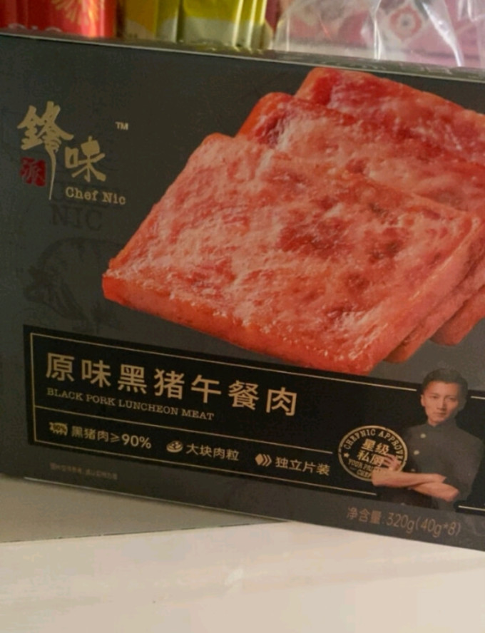 锋味派肉类罐头