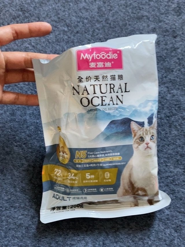宠物喜好度：小猫咪很喜欢很喜欢，嘎嘎炫的